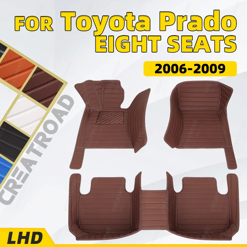 

Custom Car floor mats for Toyota Prado（EIGHT SEAT）2006 2007 2008 2009 auto foot Pads automobile carpet cover