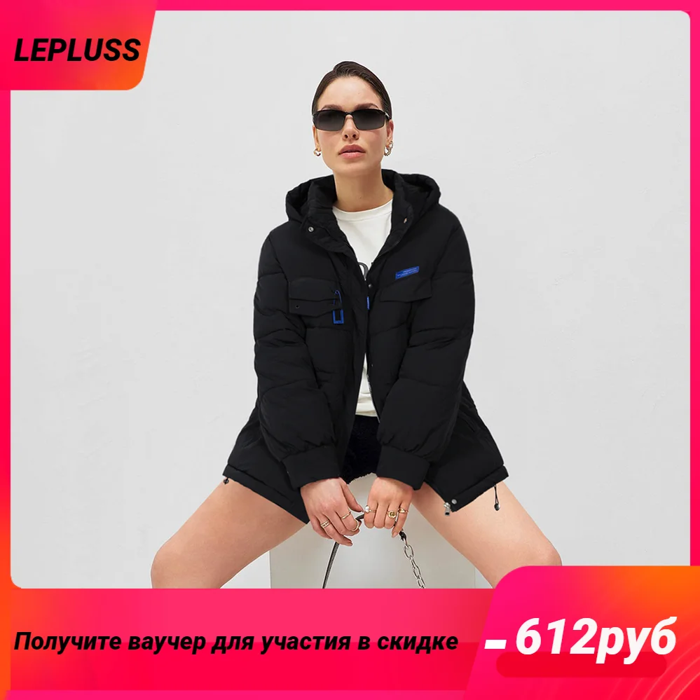 

LEPLUSS Winter cotton clothing female 2022 new loose large size thickening warm and versatile jacket