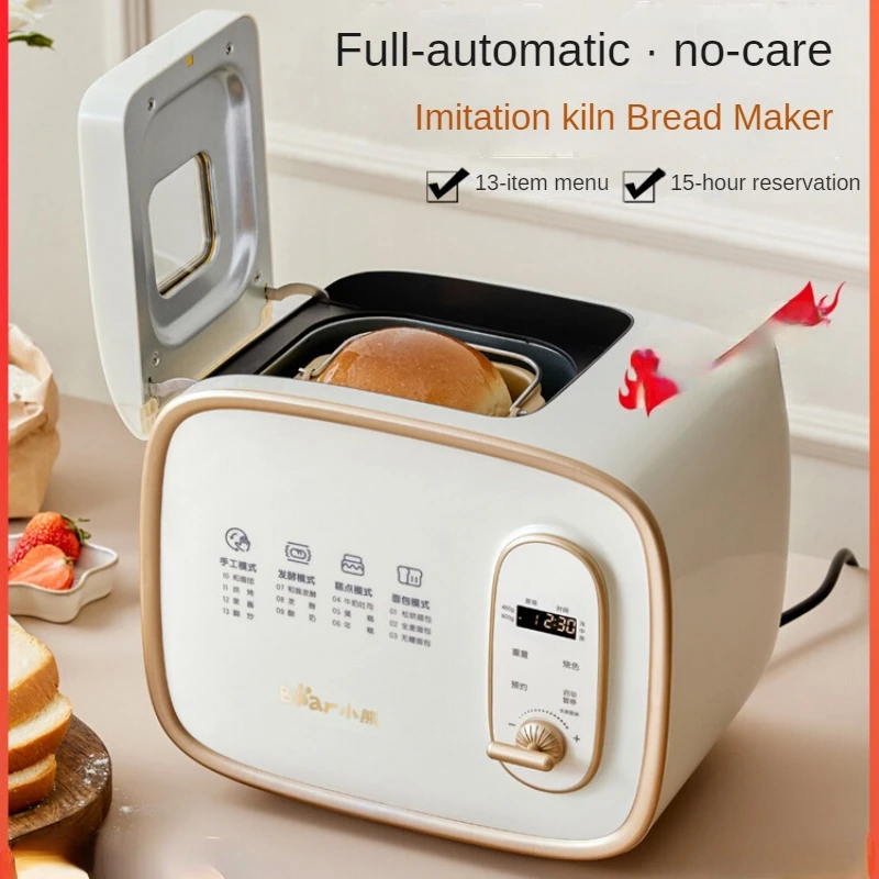 

Bread maker, household fully automatic and dough fermentation, small multifunctional baking kitchen, toasting bread and toast