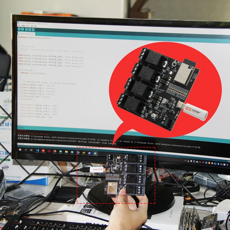 T-Relay ESP32 Quad DC 5V Реле Iot