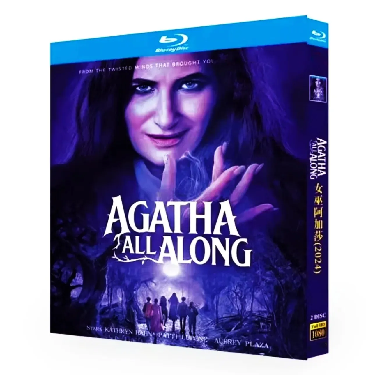 Горячая Агата: Всегда с тобой (2024) Blu-ray диск высокой четкости BD (art.: 3920dcefc767d) - 3920dcefc767d