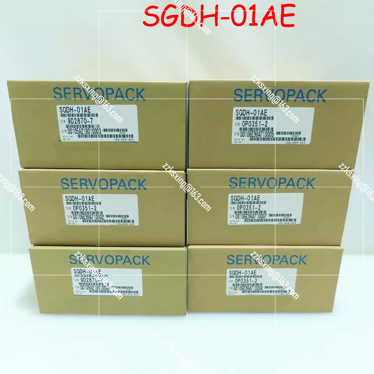 Совершенно новый оригинальный сервопривод