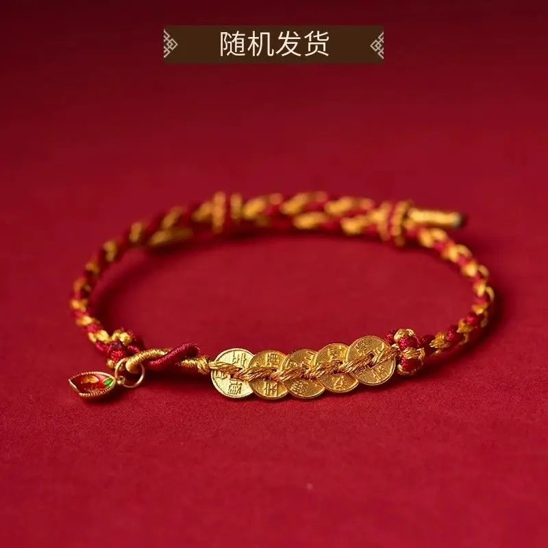 Браслет с пятью императорами и деньгами тканая веревка ручной работы монета