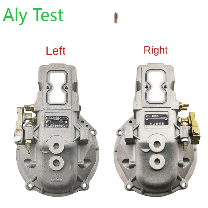 Задний корпус регулятора масляного насоса P7100 PW2000 Задний корпус регулятора масляного насоса P7100 PW2000