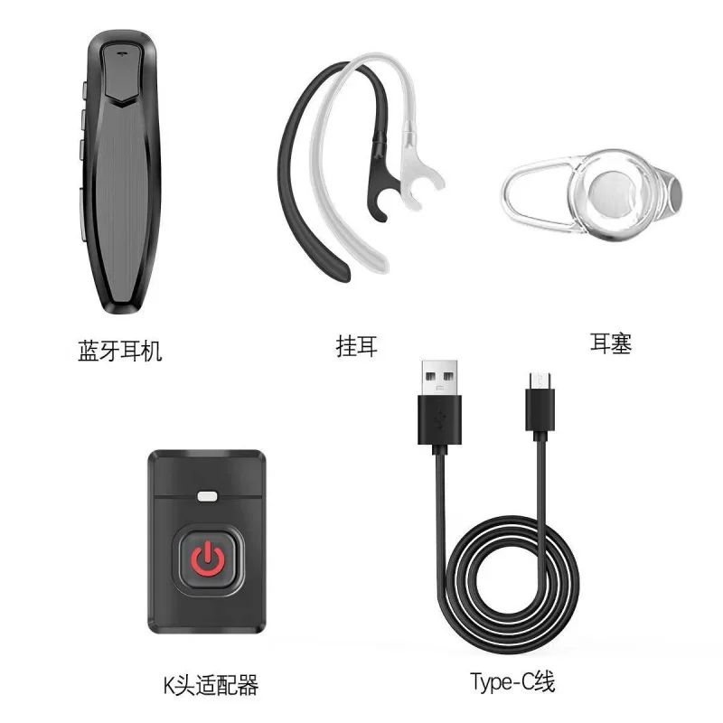 BT-E2 Рация 2.4G Беспроводная гарнитура с шумоподавлением, гарнитура hands-free, замена для UV-5R UV-32 UV-21 (art.: 3920dcb3f9265) - 3920dcb3f9265