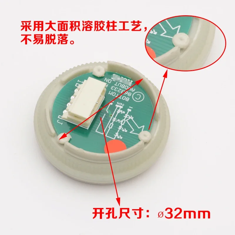 5 шт. кнопка лифта KDS50 KDS300 цифровая стрелка из нержавеющей стали блестящие