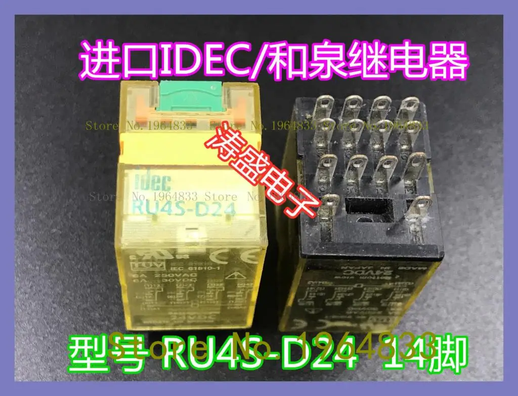 

Фонарь 14 дюймов, 24 В постоянного тока, старый