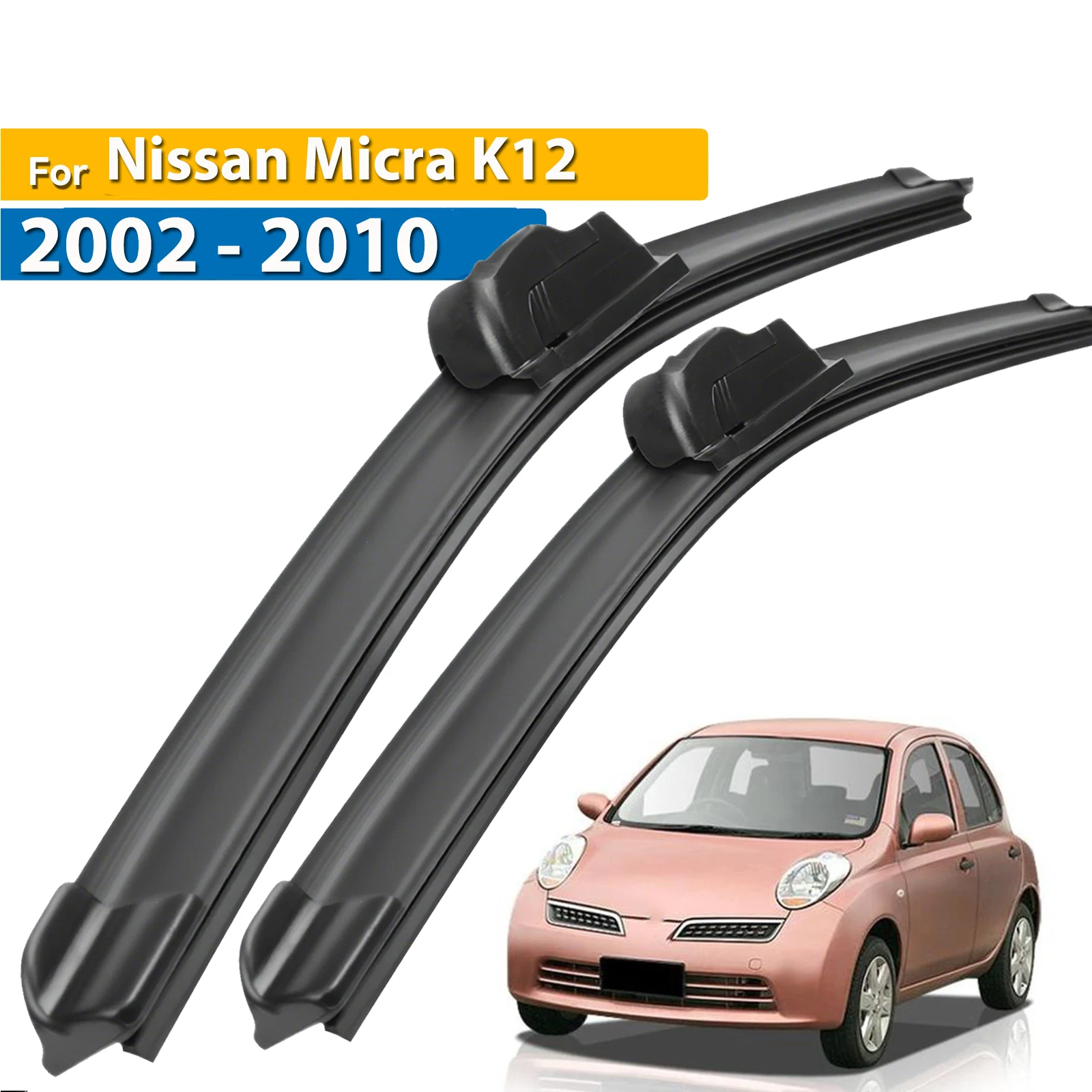 

Передние щетки стеклоочистителя Erick для Nissan Micra K12 2002-2019, лобовое стекло, чистка окон, автомобильные щетки от дождя 21 "+ 18"