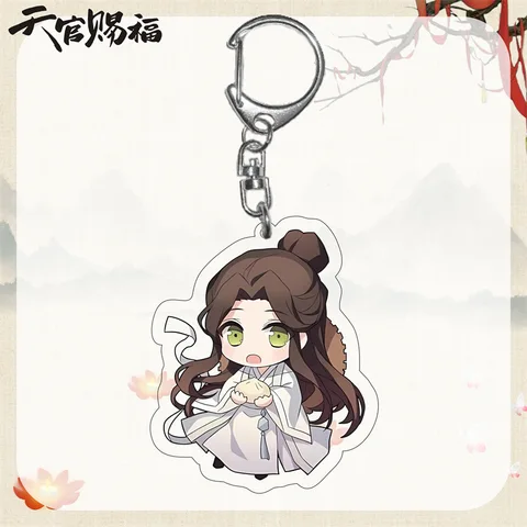 Брелок TGCF San Lang Xie Lian Hua Cheng IBEASEN