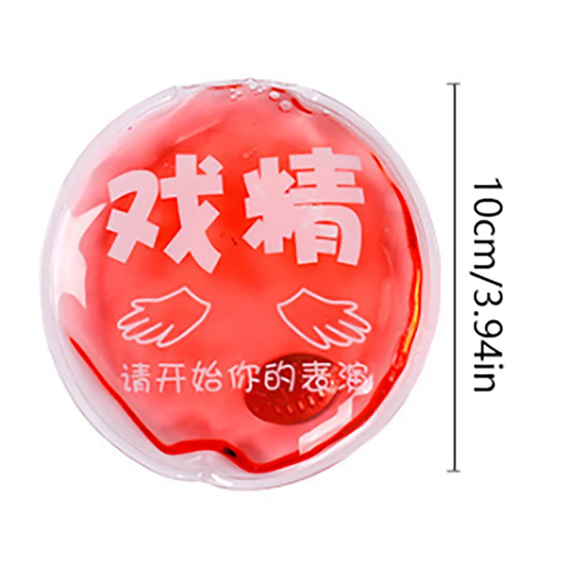 1 шт. грелки для рук сумки с героями мультфильмов креативные многоразовые гелевые