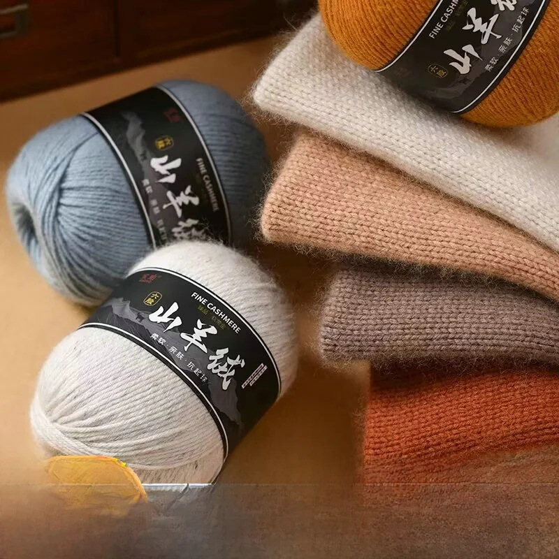 Высококачественная козья пряжа для ручного вязания материал шарфа упаковка