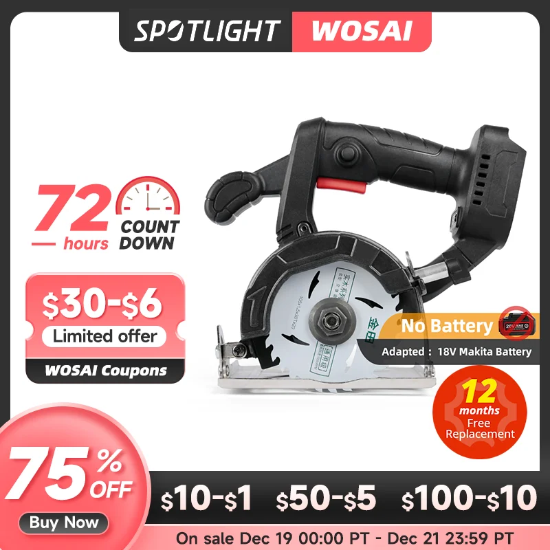 

Пила циркулярная WOSAI, 105 мм, 20 в, беспроводная