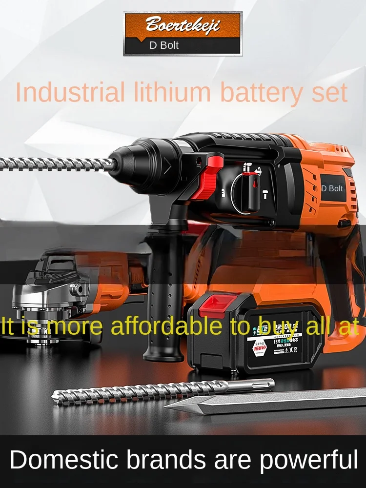 Wyj угловая шлифовальная машина Электрический ключ электрическая дрель ударная