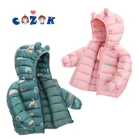 winter infant jacket clothing baby boysgirl cotton padded jacket dinosaur pattern thickening toddler down outerwear coats