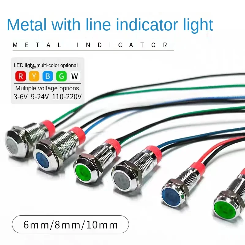 1 шт., 6 мм, 8 мм, 10 мм, 12 мм