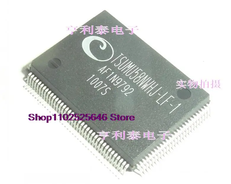 

Integrated IC chip TSUMU58NWHJ-LF-1
