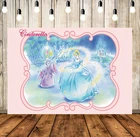 Виниловый фон для фотосъемки с изображением Золушки и кинезии 5x3