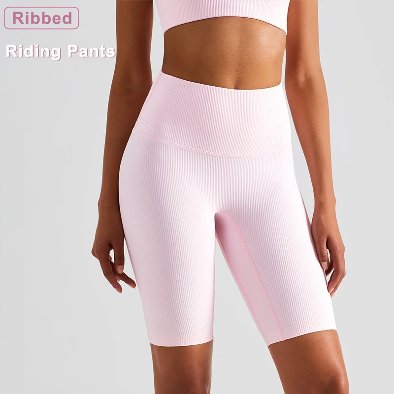 

Ribbed Leggings Short for Women Bicycles Pants Push Up Yoga Sports Gym Fitness High Waist Workout Tights Running Cropped Shorts