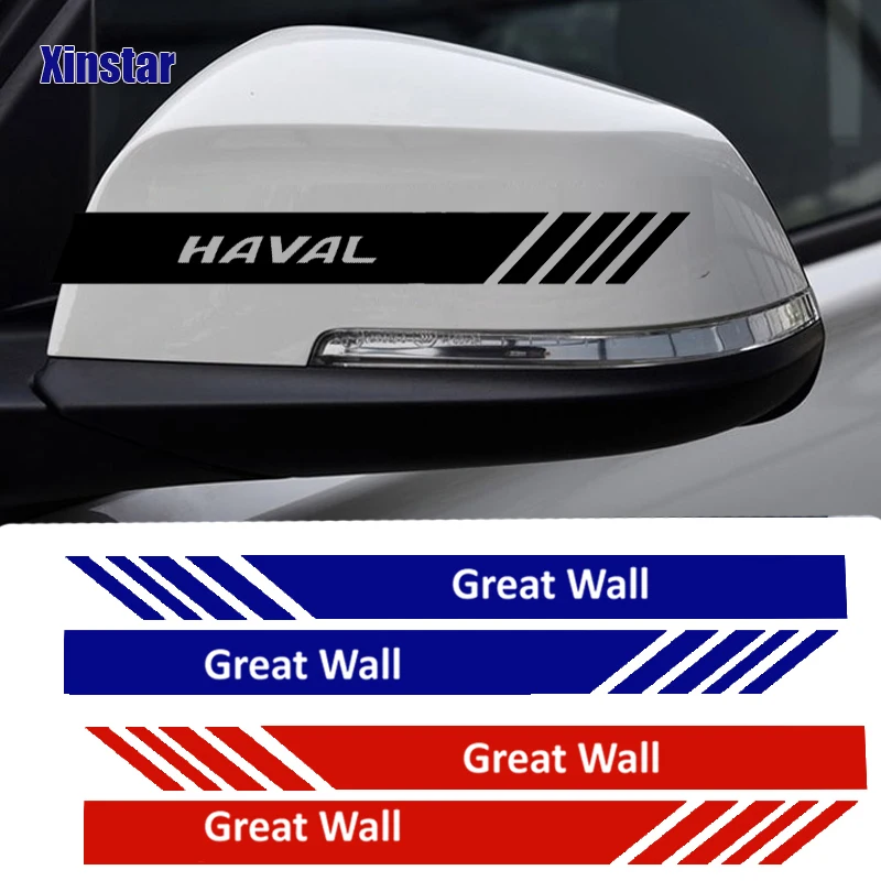 

Аксессуары для автотюнинга GREAT WALL HAVAL H6 H9 M6 F7 POER WEY, 2 шт.