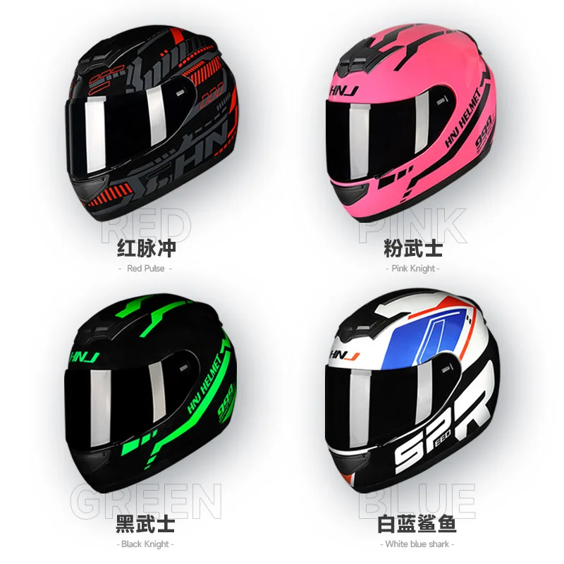 HNJ Мотоциклетный шлем Four Seasons Универсальный мотоциклетный для мужчин и женщин