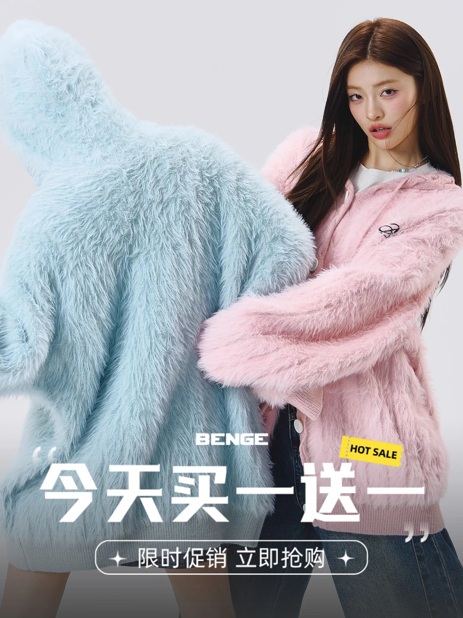 Benge Loose Casual Cotton-Padded Coat 2024 Autumn and Winter Idle Sle Women Plush Thickened Warm Outerwear