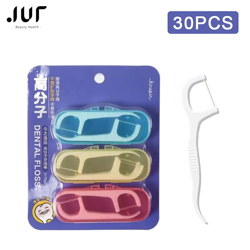 

30Pcs/Box Portable Teeth Floss Storage Box Floss Pick Dispenser Convenient Practical Great For Traveling Camping