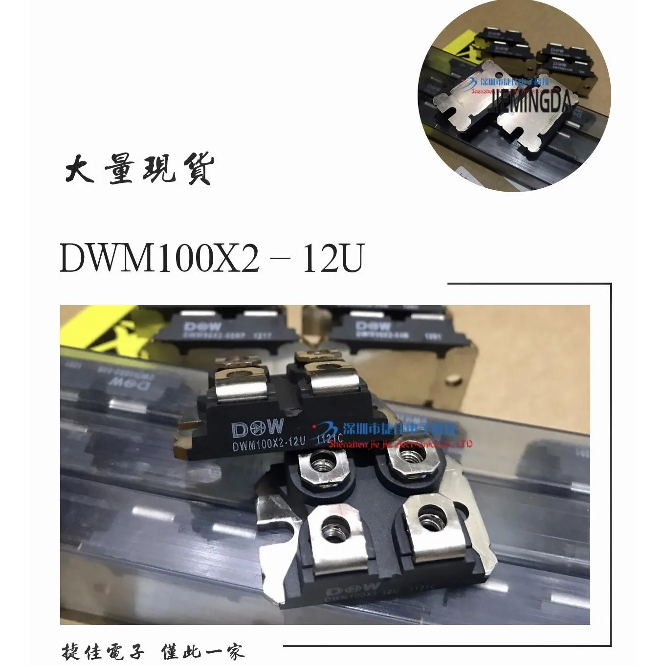 Оригинал, новинка 100%