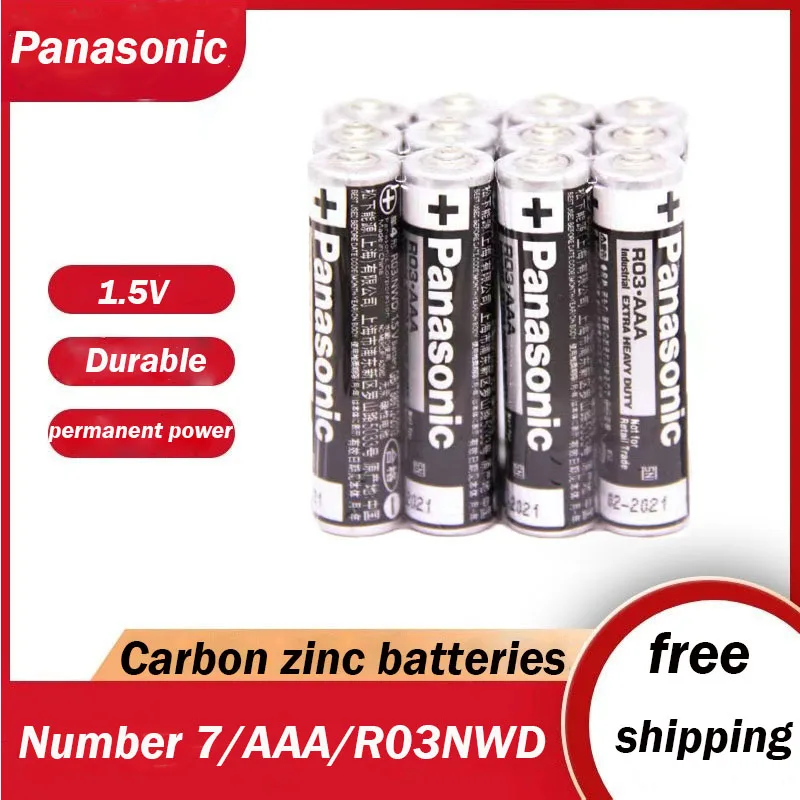 

4 шт., щелочные батарейки Panasonic R03, 1,5 в, без ртути