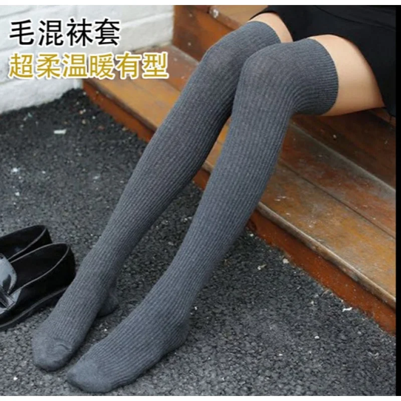 

Black Bunching Socks Korean Japanese Style Students over the Knee Stockings Preppy Style Autumn and Winter Thickened Vertical St