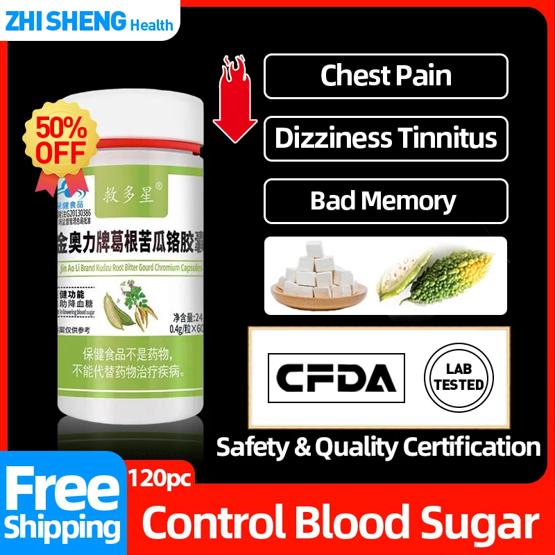 

Diabetes Treatment Capsules Diabetic Relief Medicine Control High Blood Sugar Bitter Melon Extract Supplement CFDA Approve