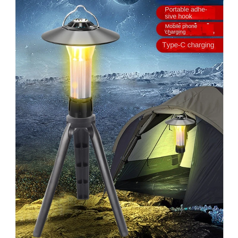 

Light Tower Type Camping Emergency Atmosphere Light