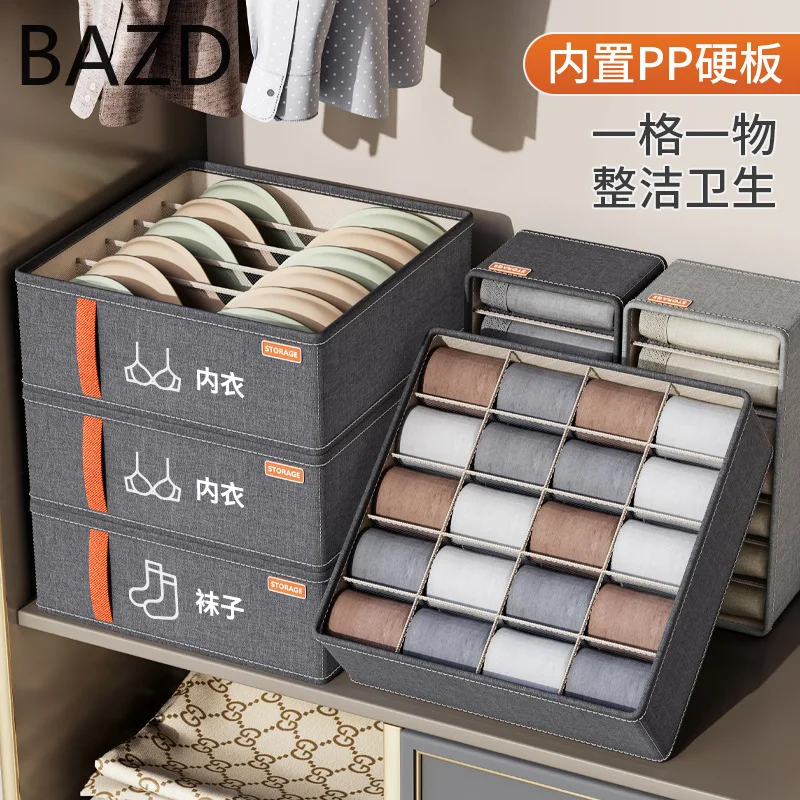 

Underwear Storage Box Underwear Storage Artifact Drawer Compartment Multi-functional Home Wardrobe Classification Box