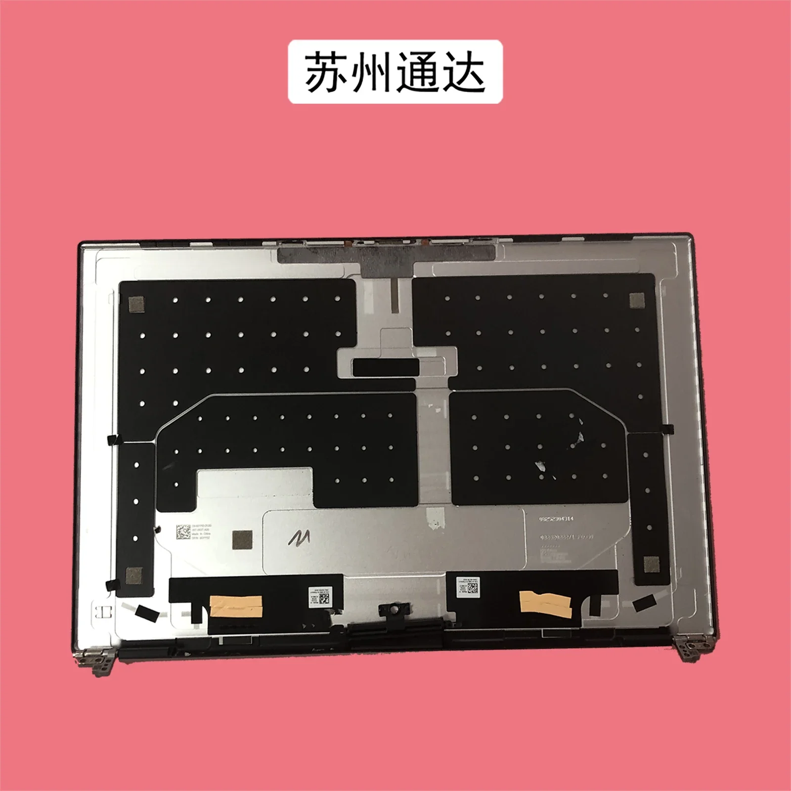 Для Dell XPS 15 9500 9510 9520 9530 Вал корпуса серебристый 0GYY52