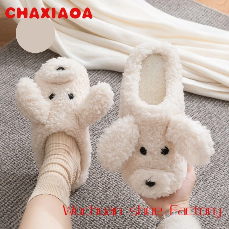 

Bedroom Animal Dog Cute Warm Slippers Room House Fur Lined Furry Fuzzy Slides Winter Shoes Women Fashion Fur Slippers