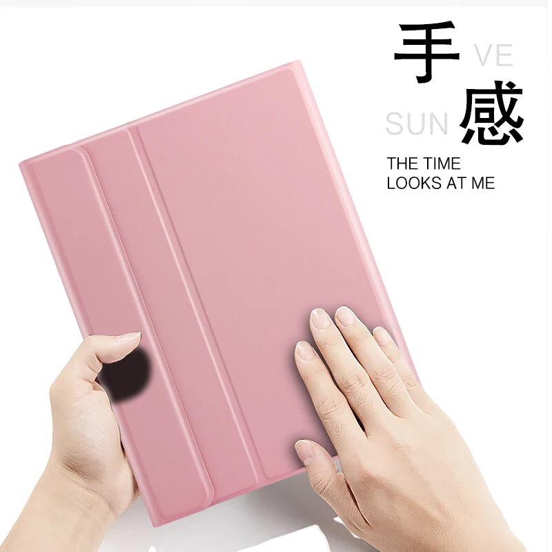 Case For Huawei Honor V6 10.4 Wireless Bluetooth Keyboard KRJ-W09 10.4''Tablet Magnetic Stand Cover Funda |