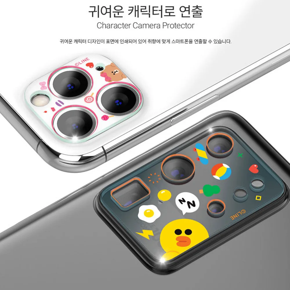 Line Friends Brown Sally Cony Camera Scratch Film Lens Protective Sticker for IPhone 12pro Max11 PRO MAX |
