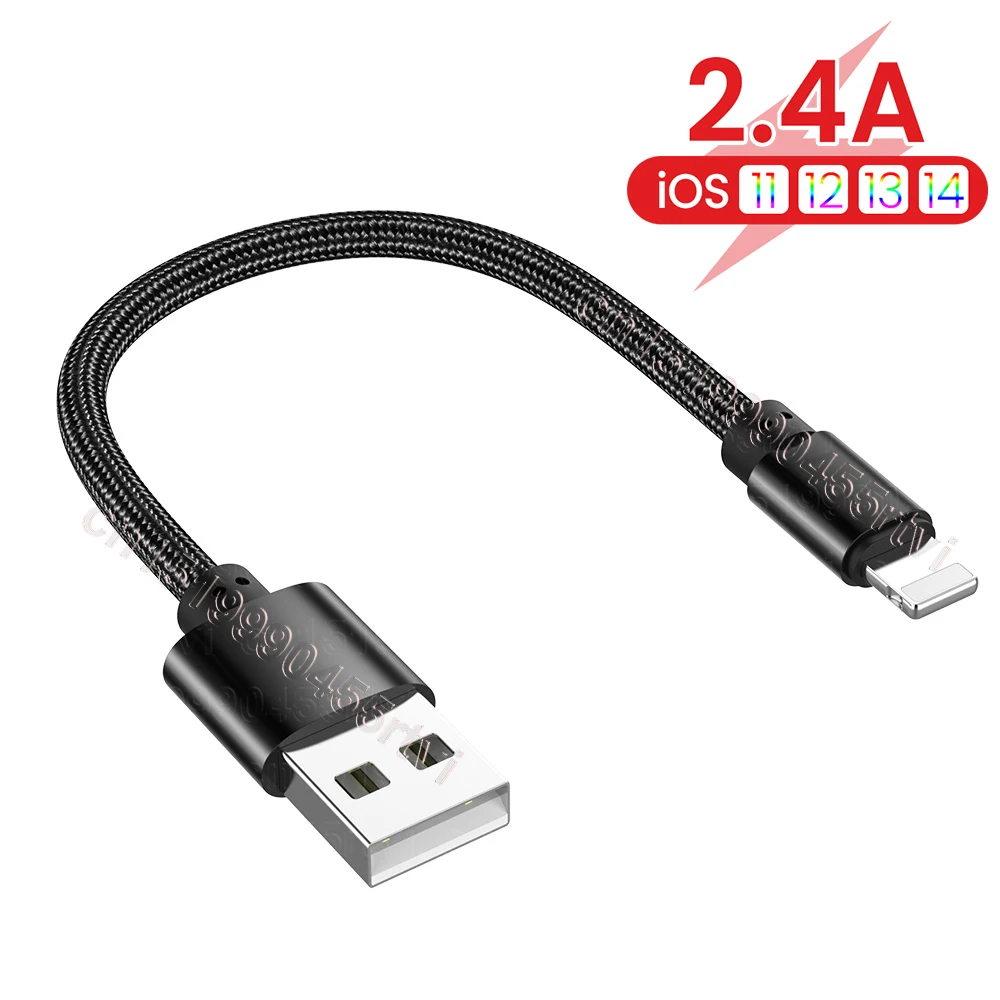 

Portable 30cm USB Data Cable USB A To 8Pin For iPhone 14 13 12 Pro Max 2.4A Fast Charging Phone Charge Ultra Short Data Cable
