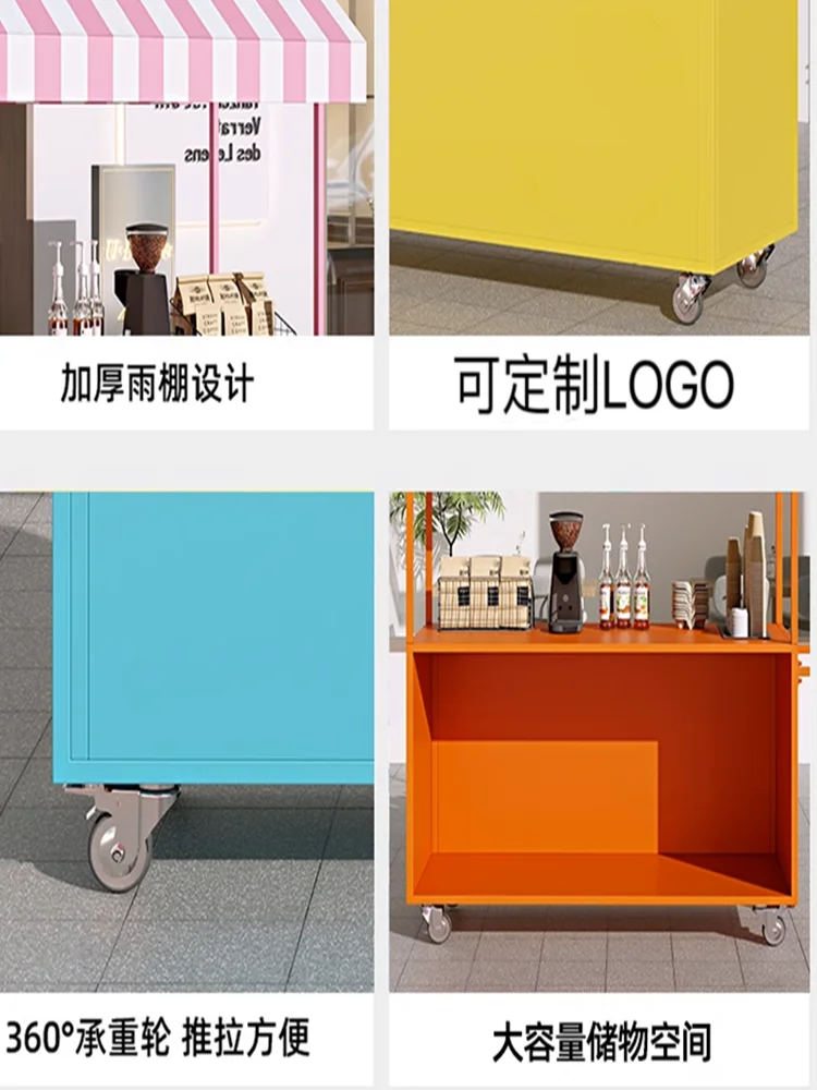 Интернет-магазин тележка для магазина торговых центров супермаркетов мобильных