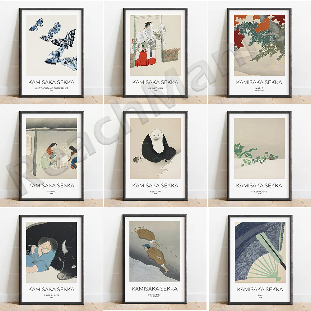 

Kamisaka Sekka Prints, Old Man, Maple, Ocean Waves, Morning Glory, Butterfly Vintage Japanese Oriental Asian Art Poster Print