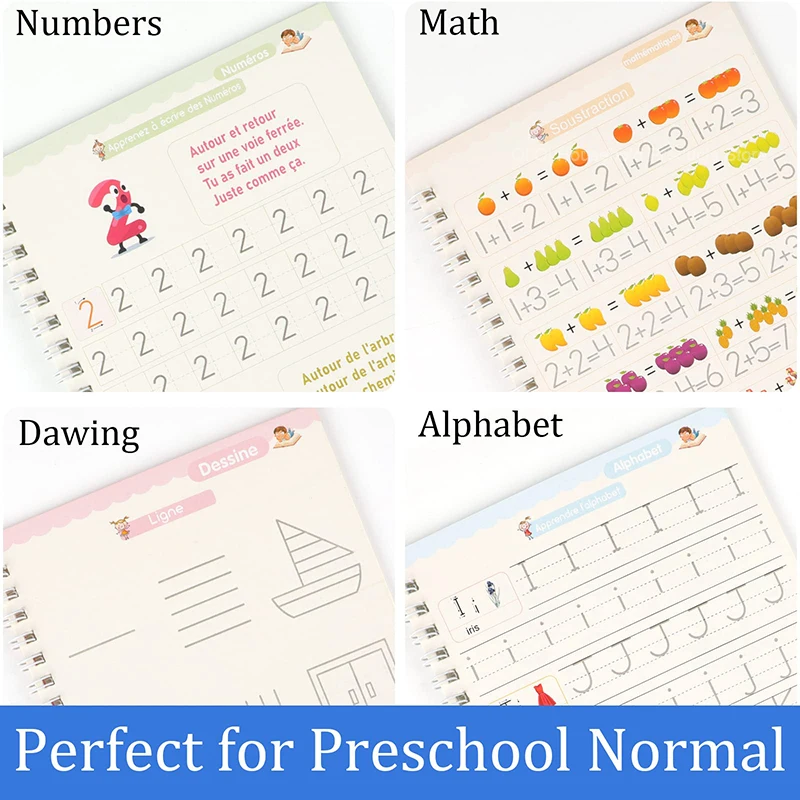 Рисунок 4 - Французская тетрадь для письма