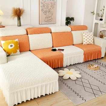 Solid Color Home Sofa Seat Headrest Backrest Cushion Cover Couch Slipcover With Skirt Chaise Sectional Corner Mattress Protector
