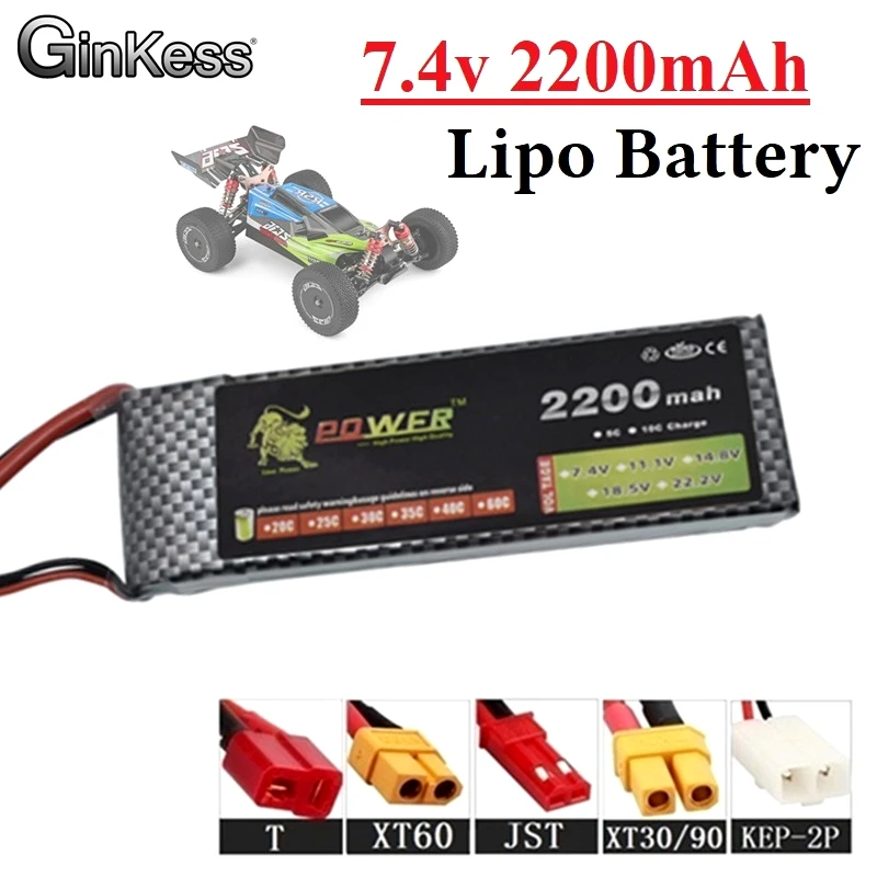 

Литий-Полимерный Аккумулятор 7,4 в 2200 мАч 2S Max40C для радиоуправляемого автомобиля с разъемом JST/XT60 для радиоуправляемого автомобиля вертолета дрона лодки самолета, перезаряжаемая батарея