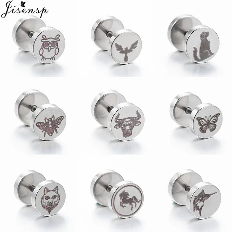 Stylish Punk Stainless Steel Earrings Small Animal Dog Bee Wolf Owl Shaped Earings Round Charm Ear Cartilage Helix Piercing Gift