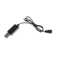 usb charging cable battery charger cable for h8 mini x5c charger xh plug 3 7v