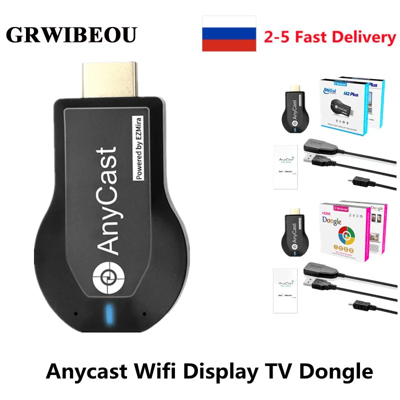 M2 Anycast HDMI-Compatible TV Stick HD 1080P Miracast DLNA Airplay WiFi Display Receiver TV Wireless Adapter Dongle Andriod