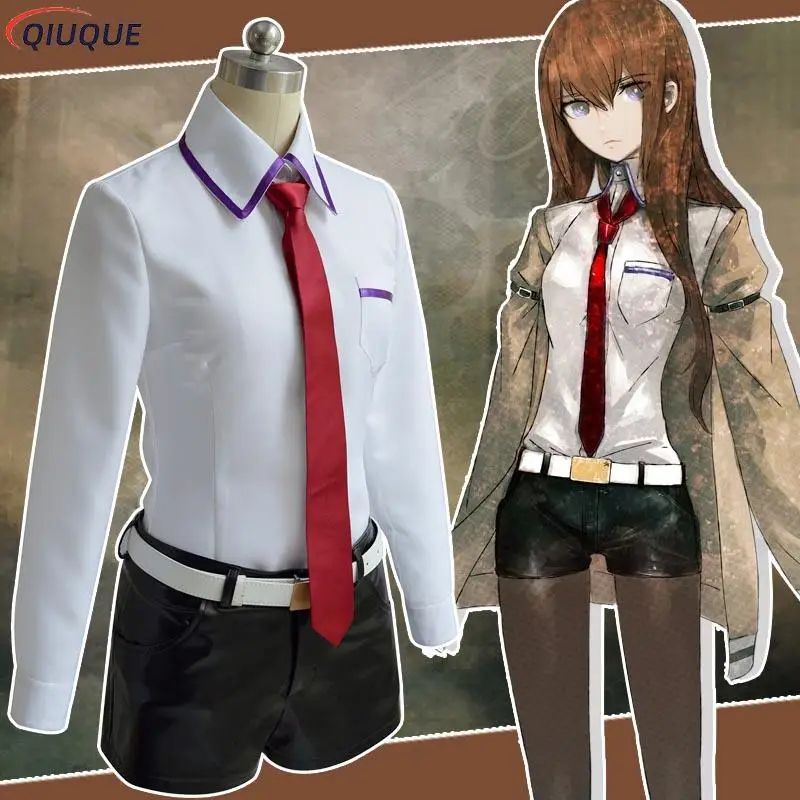 Костюм Steins Gate для косплея японская игра-аниме униформа макияжа курису полный