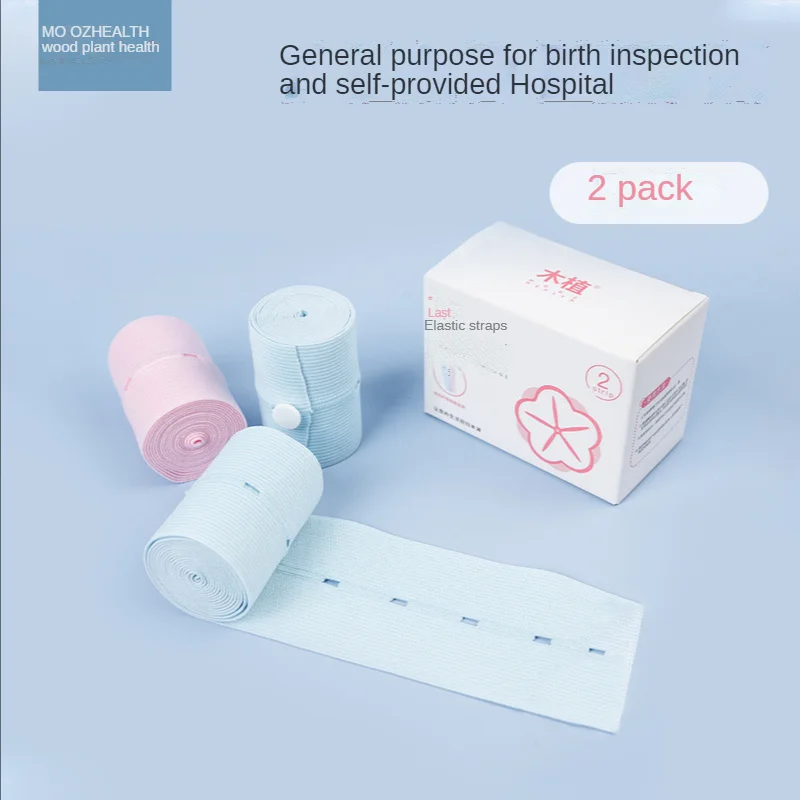 

Fetal Monitoring Belt Ergonomic Fetal Heart Rate Monitor Pregnant Women‘s Bandage Color Pink Sky Blue