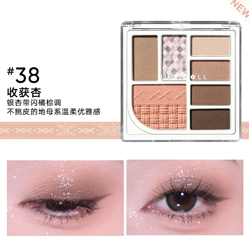 Judydoll Play Color ALL-IN-ONE Palette 7-цветная палитра теней для век Tangram Blush Highlight Contour Палитра теней для век (art.: 3920cee091500) - 3920cee091500