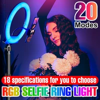 led video light selfie ring lamp rgb fill photography lighting photo ringlight dimmable makeup bulb live streaming night lamp