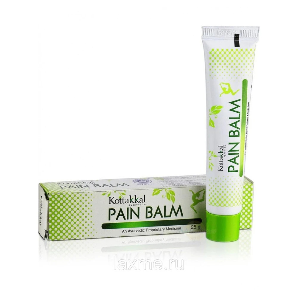Пейн бальзам обезболивающий Коттаккал (Pain balm Kottakkal) 25г |